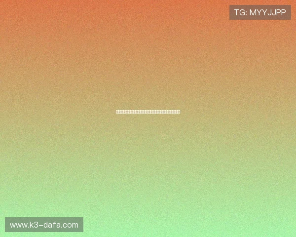 布拉特事件对国际足联改革与足球治理结构的深远影响分析