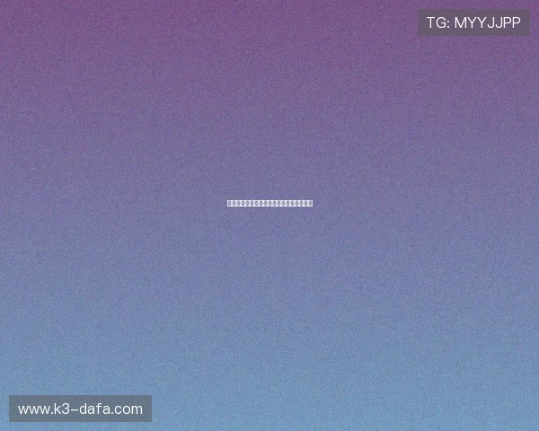 广东日之泉品牌创新与可持续发展之路探析